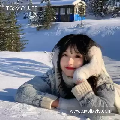 伊疆化